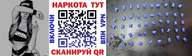 ГАШИШ Темрюк