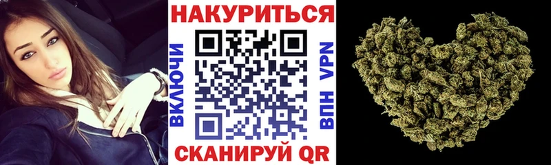 Наркошоп Темрюк Альфа ПВП  МЕФ  Каннабис 