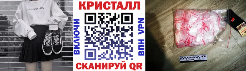 АМФ 98%  нарко площадка состав  Темрюк  купить наркоту 