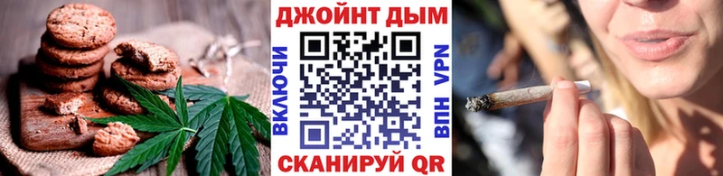 Cannafood марихуана  Темрюк 