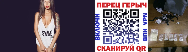 где купить наркоту  Темрюк  Героин белый 