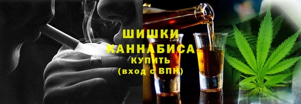 амфетамин Алексеевка
