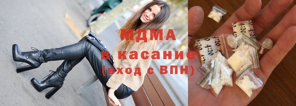 кокаин колумбия Алзамай
