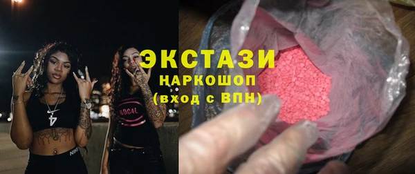 кокаин колумбия Алзамай