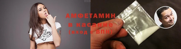 экстази Алексин