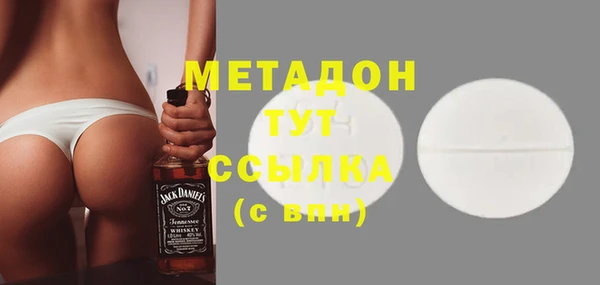 хмурый Абаза
