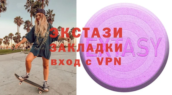 кокаин колумбия Алзамай