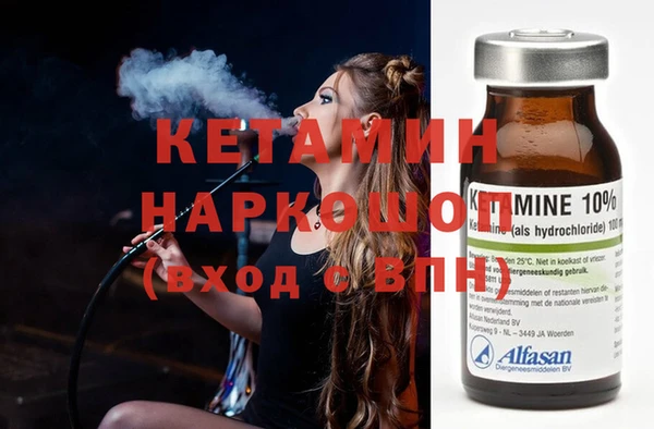 кокаин колумбия Алзамай