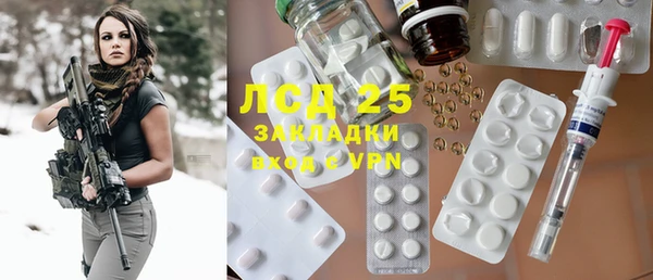 кокаин колумбия Алзамай