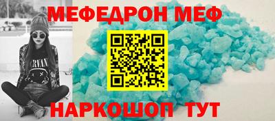 PSILOCYBIN Нягань
