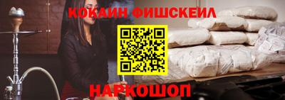 PSILOCYBIN Нягань