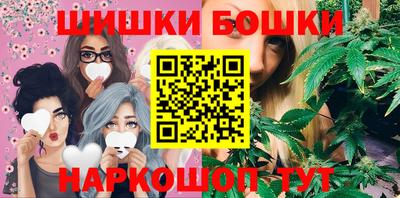 первитин Обь