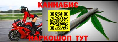 первитин Обь