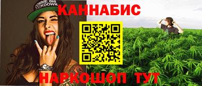 PSILOCYBIN Нягань