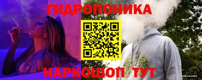PSILOCYBIN Нягань
