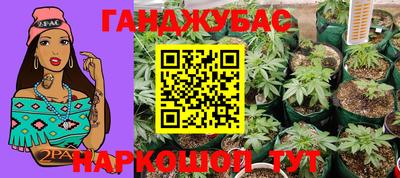 PSILOCYBIN Нягань