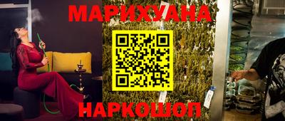 первитин Обь