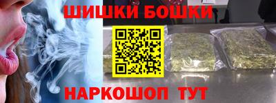 первитин Обь