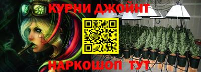 первитин Обь