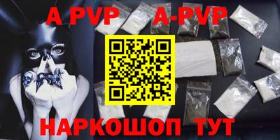 PSILOCYBIN Нягань