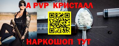 PSILOCYBIN Нягань