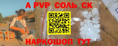 индика Белореченск