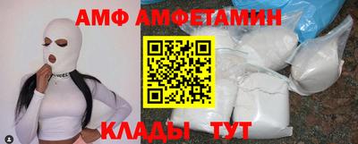 гашик Обнинск