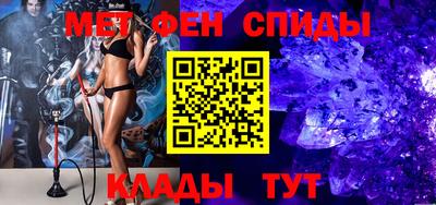 PSILOCYBIN Нягань