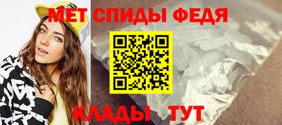 PSILOCYBIN Нягань
