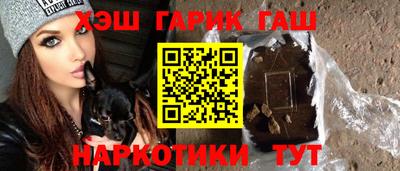 первитин Обь