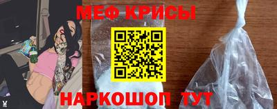 первитин Обь