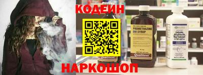 PSILOCYBIN Нягань